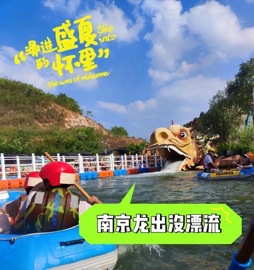 龙之谷大巴停车场进入方法是什么？如何快速找到入口？  第1张
