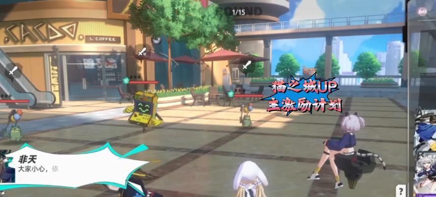 《猫之城篁迳月韵》培养攻略（掌握培养技巧）  第1张