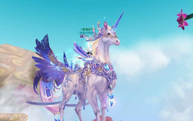 寻仙网游获取坐骑的方法是什么？如何在游戏里获得坐骑？  第3张