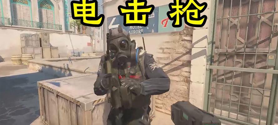 绝地求生中电机枪使用技巧有哪些？  第3张