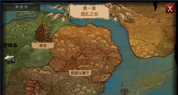 《王者之剑》游戏剑灵培育消耗一览（探索剑灵的成长与消耗）  第3张