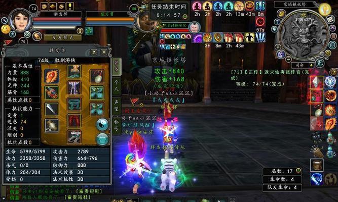 寻仙御剑兽符获取途径有哪些？如何高效收集？  第1张