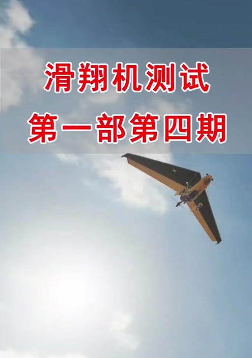 绝地求生开伞方向如何控制？伞控技巧全解析？  第3张