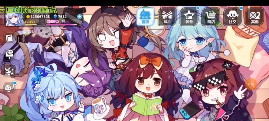 《崩坏学园2》游戏中可爱的萌使魔一览（崩坏学园2的召唤使魔角色及其特点）  第3张