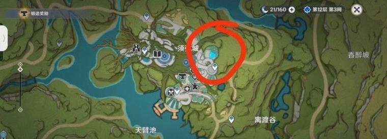原神忍冬之树（探索原神世界中的神秘之树）  第3张