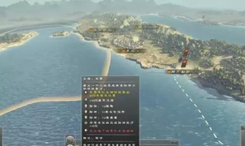 《罗马2-全面战争》游戏文化派系战役文攻略（选择正确的派系关键胜利）  第2张