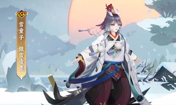 《阴阳师花合战——选择普通墨染花札的原因》（探讨普通墨染花札在阴阳师花合战中的优势）  第1张