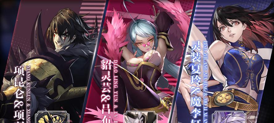 《霸业无敌，征服天下！》  第3张