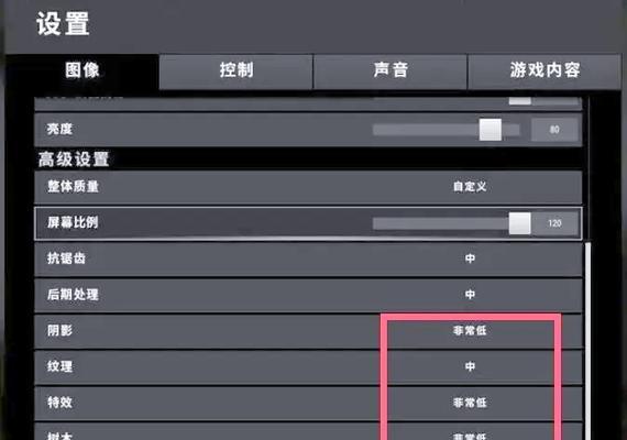 绝地求生连载时间查看方法是什么？  第1张