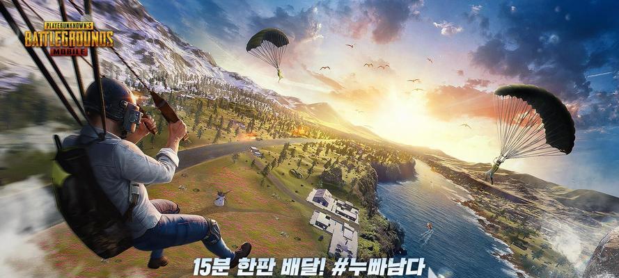 绝地求生连载时间查看方法是什么？  第3张