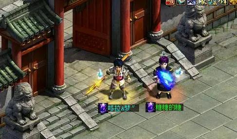 问道中熊猫角色的加点策略是什么？加点后如何提升战斗力？  第2张