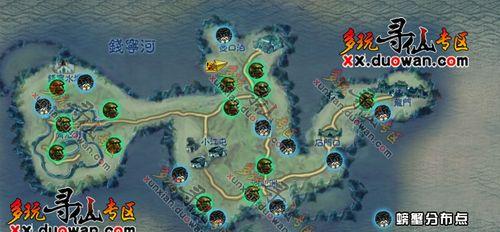 寻仙赶路坐骑怎么选属性？选择坐骑属性有什么讲究？  第1张