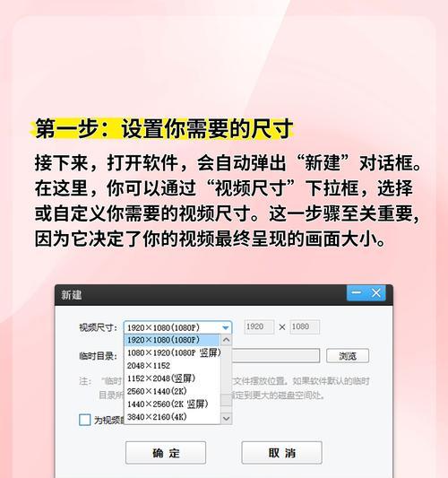 大话西游2窗口化设置教程？  第1张