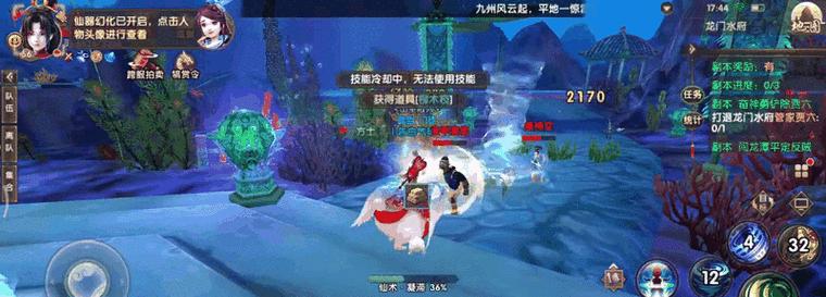 寻仙法师如何单挑玄水老一？战斗策略有哪些？  第2张