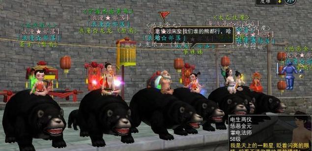 寻仙法师如何单挑玄水老一？战斗策略有哪些？  第3张