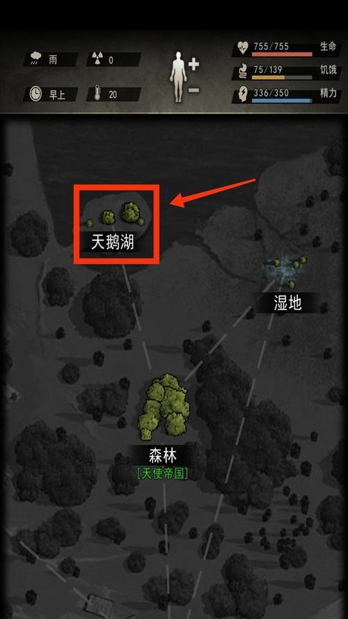 重建家园：如何获取水怪，打造强大队伍  第3张