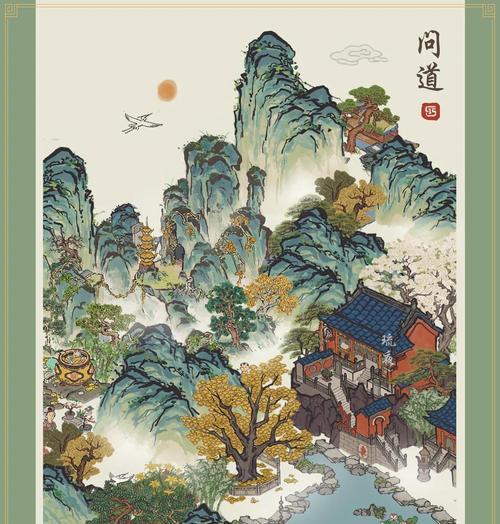 求仙问道开启无门的条件及步骤是什么？  第3张
