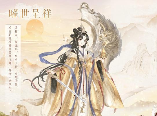 暖暖环游世界游戏（从初级到高级）  第3张