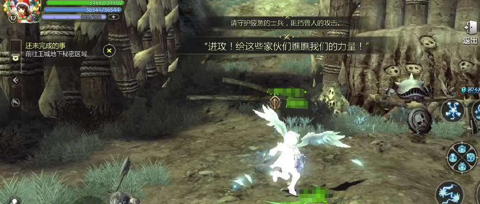 龙之谷回忆服新副本进入方法是什么？  第2张