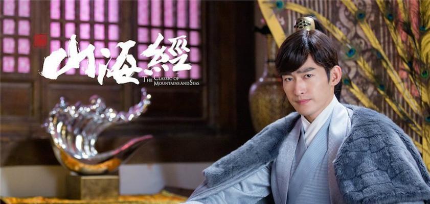 《山海经之赤影传说》游戏新人入门手册：走进神话世界  第3张
