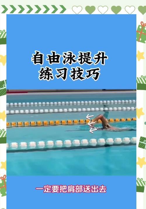 绝地求生如何瞄准游泳目标？有效技巧是什么？  第1张