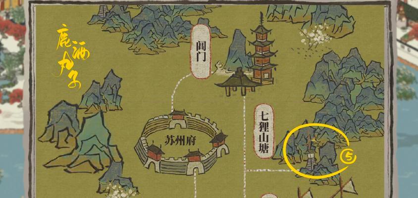 探秘江南百景七狸山塘金画轴（揭秘百景奇观）  第2张