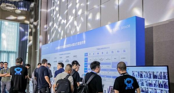 更开源•更智能｜2025广和通&高通闭门技术交流圆满举行  第4张