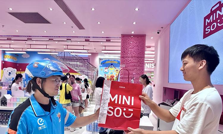 淘宝闪购涌现开店潮！7月入驻品牌增长110%，超12000家门店集体上线  第2张