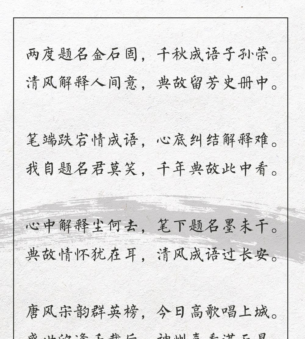 通过文本挖掘，我们发现了国家公务员考试的这些秘密  第4张