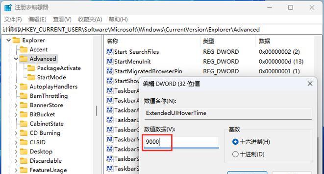 惠普笔记本升级win11的硬件怎么样(四个必备知识)  第2张