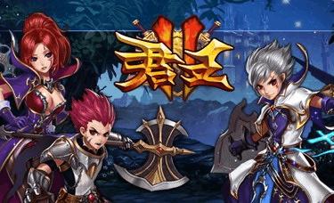 打造灰烬使者专属徽记，畅游《君王2》世界（攻略灰烬使者徽记制作技巧）  第2张