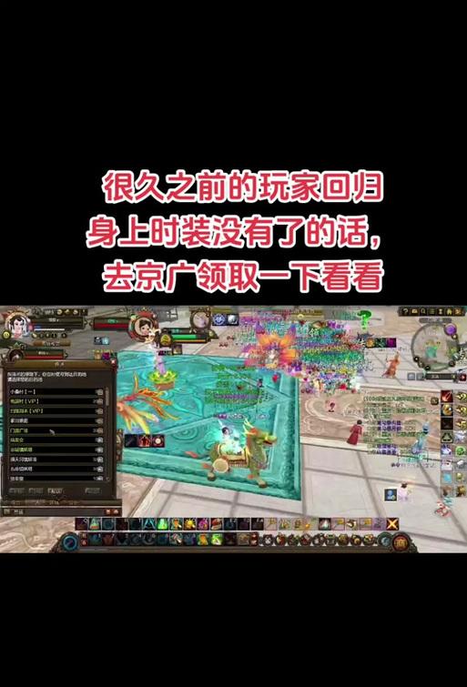 寻仙十方套获取方法是什么？有何用途？  第2张