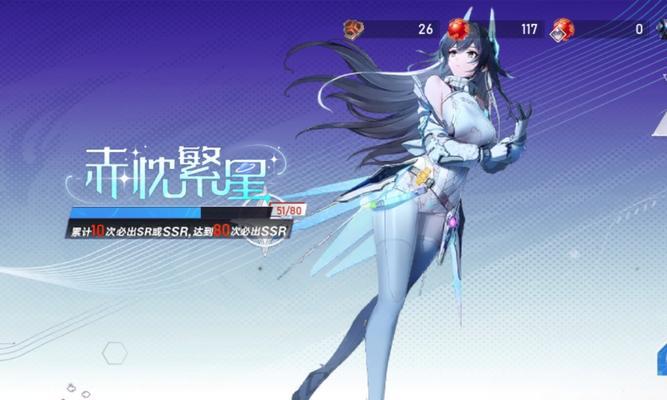 探寻幻塔镭射核心的奥秘（在游戏中寻找幻塔镭射核心的方法）  第3张