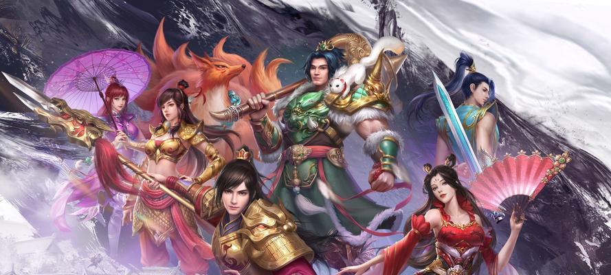 问道手游飞升成魔需要什么条件？过程是怎样的？  第1张