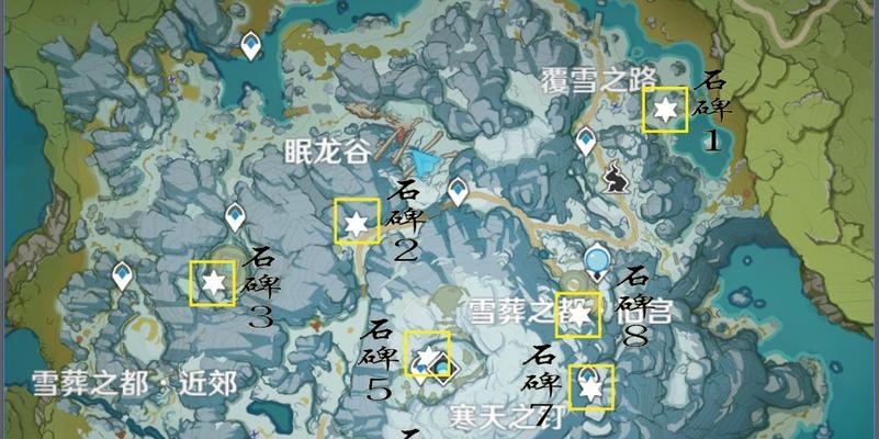 《原神》雪山狐狸隐藏任务剧情揭秘（探索雪山秘密）  第2张