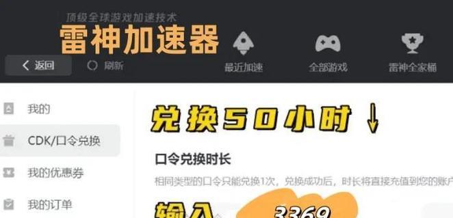 端游绝地求生匹配不到玩家时应如何解决？  第1张