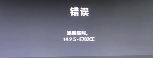 端游绝地求生匹配不到玩家时应如何解决？  第2张