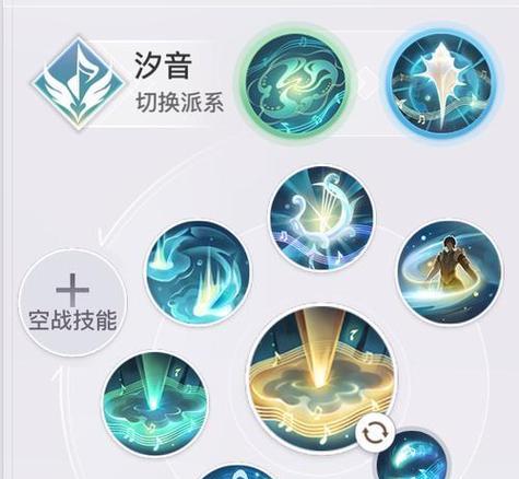 一、近战职业篇：剑客  第1张