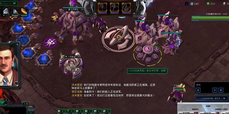 星际争霸2游戏幽灵兵核弹战术详解（挑战高难度游戏）  第3张