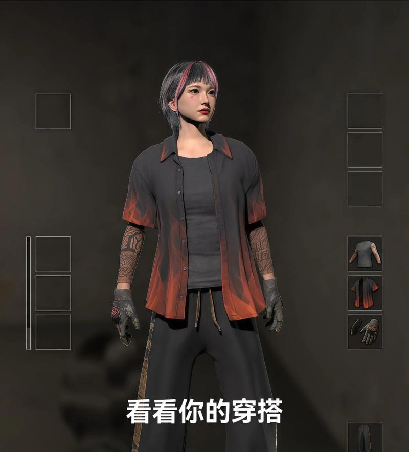 绝地求生绝美妆容的获取方式有哪些？  第2张