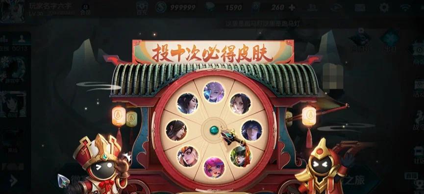 快速完成指南，掌握技巧轻松通关（快速完成指南）  第2张