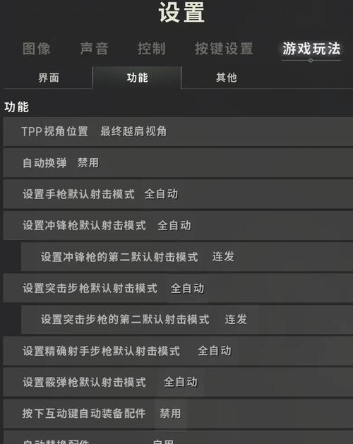 绝地求生月卡测试的使用方法是什么？有哪些好处？  第1张