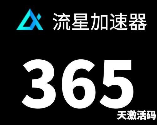 绝地求生月卡测试的使用方法是什么？有哪些好处？  第3张