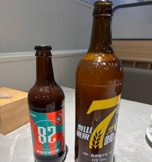 泰山问道啤酒口感如何？适合什么场合饮用？  第3张