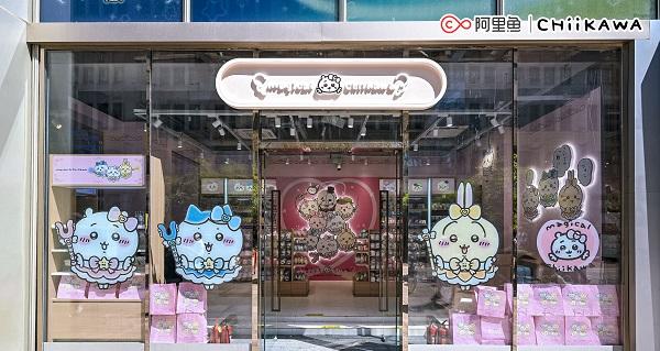 阿里鱼双展位惊艳亮相 2025LEC 授权展，IP 矩阵、参展规模、现场互动重磅升级！  第7张