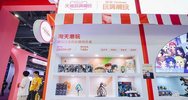 阿里鱼双展位惊艳亮相 2025LEC 授权展，IP 矩阵、参展规模、现场互动重磅升级！  第14张