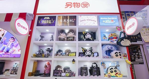 阿里鱼双展位惊艳亮相 2025LEC 授权展，IP 矩阵、参展规模、现场互动重磅升级！  第17张