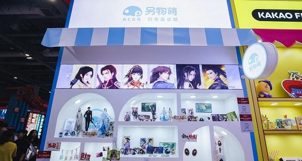 阿里鱼双展位惊艳亮相 2025LEC 授权展，IP 矩阵、参展规模、现场互动重磅升级！  第18张