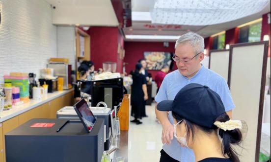 「浙江有礼选品中心」启动 以数字科技激活千年文明基因  第2张