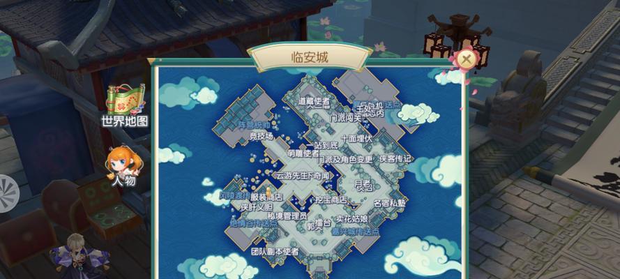 《神雕侠侣》游戏帮派建立攻略（助力你打造最强帮派）  第3张